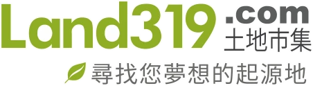 land319土地市集，最新土地資訊都在這！