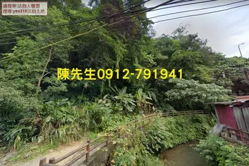內湖安泰街都內休閒地