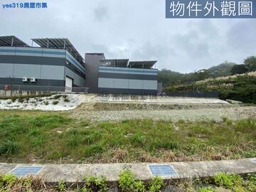 成福丁種工業建地