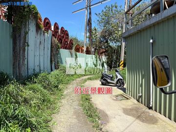 北園段持分土地