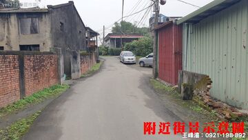 土城稀有建地