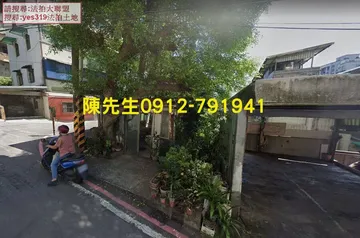 安樂樂利三街都內建地