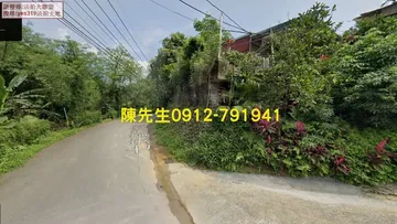 七堵大同街種菜地