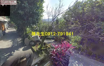 暖暖區暖中路住宅用地