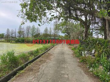 宏昌段大竹漂亮田