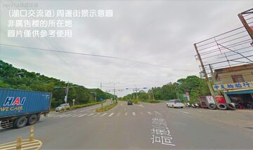 新竹湖口三面臨路建地/工業地