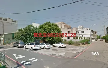 竹市虎林國小121坪超優建地