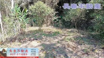 新雞隆農牧用地(二)