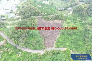 三灣面溪休閒農牧用地