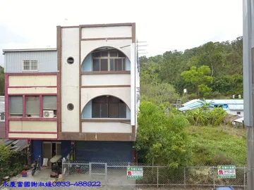 專任 富里 大地坪建地