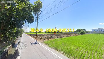 吉安慶南三街休閒農地1356坪