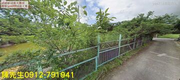 秀林可樂都市種菜地