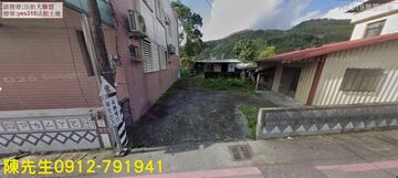 萬榮明利甲建-產權獨立