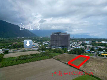 花東煙波首席都市計畫區農地