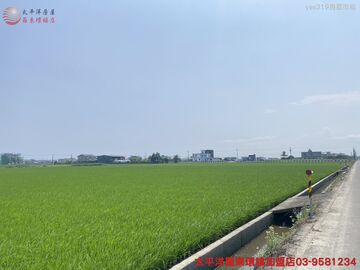 壯圍567休閒農地