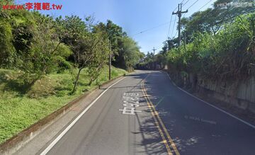 台中市新社市區1227坪土地