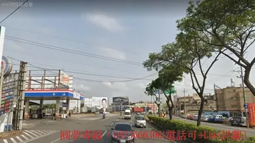 花壇㊣中山路田地782坪最便宜