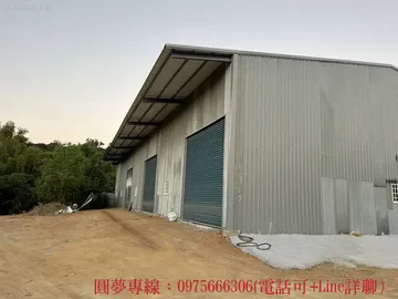 台灣民俗村動力電廠房250坪