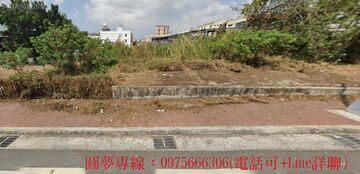 花壇學府路210坪住宅建地