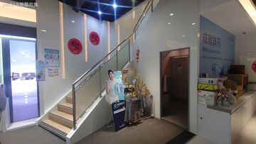 正金馬路黃金店面建地