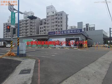 (專約)湖子內建地(1)