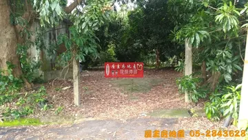 東之寶幼稚園農建地