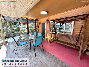 華山民宿買地送小木屋