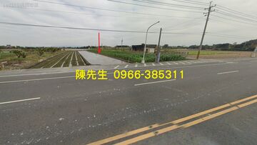 莿桐鄉埔子都市農地286 坪