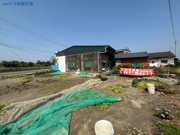 *獨賣*水林市區庭院農建地送建