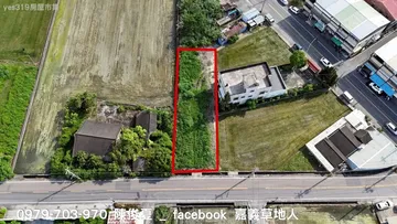 斗南林子鄉村多功能建地