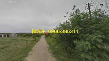 白沙鄉後寮村休閒農地252坪