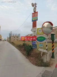 東森-西衛雙臨路極光美境