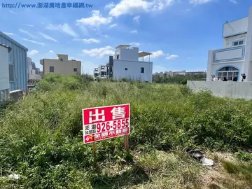 全國-山水大路邊美地