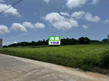 閩南專區旁方正美地