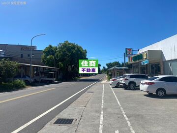 金城優質建農地一批