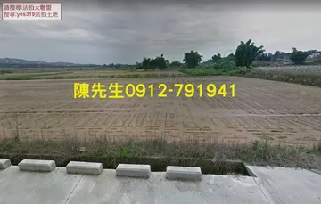 金沙沙青路都內平坦美田