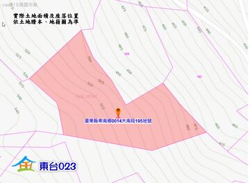 4/9特拍▲卑南林業用地